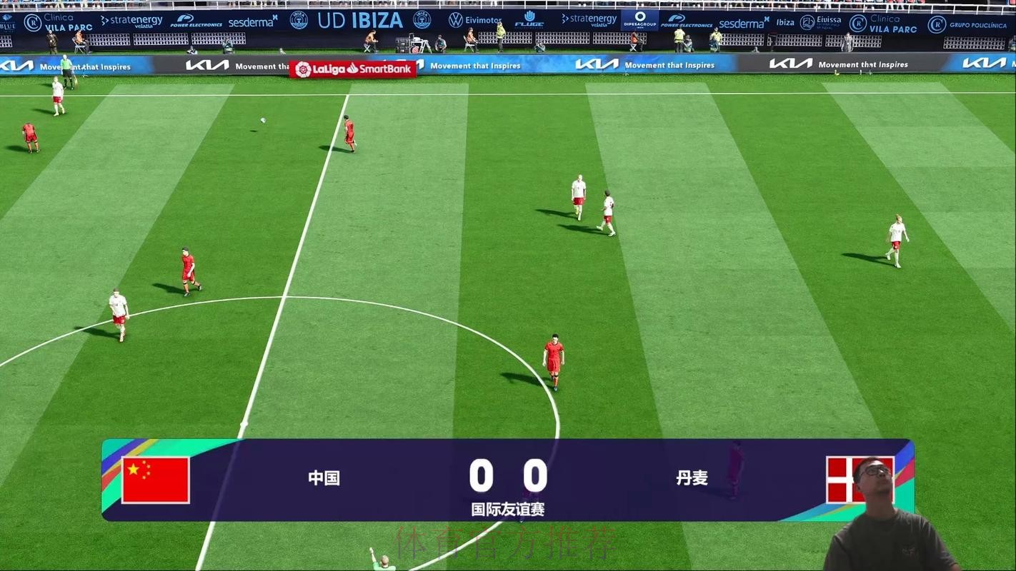 在线观看2026足球世界杯直播